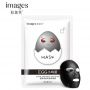Маска-салфетка для лица яичная очищающая IMAGES Clear and Shiny Egg Mask (25г)