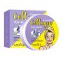 Патчи под глаза коллагеновые успокаивающие с лавандой SADOER Lavender Collagen Moisturizing Tightening Eye Mask (80 г, 60 шт)
