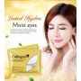 Патчи под глаза с коллагеном успокаивающие BIOAQUA Collagen Shuyue Crystal Eye Mask Eye Lines (7,5г)
