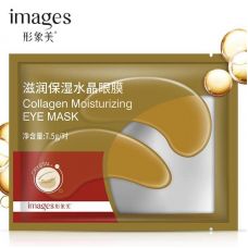 Патчи под глаза золотые с коллагеном увлажняющие IMAGES Collagen Moisturizing Eye Mask (7,5г)