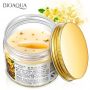 Патчі для очей з османтусом в банці BIOAQUA Golden Osmanthus Eye Mask (140г)