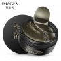Гідрогелеві патчі в банці з чорними перлами IMAGES Pearl Lady Series Eye Mask (80г/60шт/30пар)
