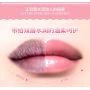 Нічна маска для губ зволоження і відновлення BIOAQUA Lip Sleeping Mask (20г)
