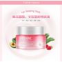 Нічна маска для губ зволоження і живлення IMAGES Lip Strawberry Mask (20г)