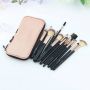 Набор кистей для макияжа профессиональный ANMOR Professional makeup brush set Pink Gold черный (15шт)
