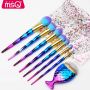Набір пензлів для макіяжу професійний MSQ Professional makeup brush set Mermaid градієнт (8шт)