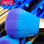 Набір пензлів для макіяжу професійний MSQ Professional makeup brush set Mermaid градієнт (8шт)