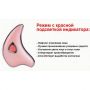 Массажер для лица микротоковый прибор для лифтинга, омоложения и подтяжки кожи лица SCRAPING INSTRUMENT GB4706 Вибромассажер Розовый