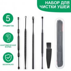Набор инструментов для чистки ушей палочки для чистки ушей 5 предметов в чехле