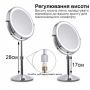 Настільне двостороннє висувне дзеркало 25 см із LED-підсвіткою та 10-кратним збільшенням