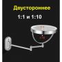 Дзеркало косметичне настінне двостороннє, діаметр 20см LED підсвічування, 10х кратне збільшення, висувне