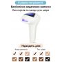 Фотоепілятор IPL Hair Removal Device Intense Pulsed Light A112 White