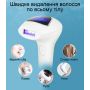 Фотоепілятор IPL Hair Removal Device Intense Pulsed Light A112 White