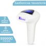 Фотоепілятор IPL Hair Removal Device Intense Pulsed Light A112 White