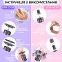 Electric Foot Callus Remover GMC-255 - электрическая пилка для педикюра и маникюра 2-в-1 с LED-дисплеем — аппарат для удаления мозолей, натоптышей и ухода за ногтями + 10 насадок + 20 абразивных дисков в комплекте