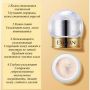 Крем для обличчя освіжаючий і зволожуючий EXGYAN(15г)