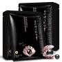 Маска-салфетка для лица черная BIOAQUA Black Pearl Mask (25г)