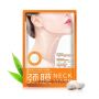 Маска-салфетка для шеи увлажняющая BIOAQUA (25г)