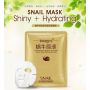 Маска-салфетка для лица с муцином улитки увлажняющая IMAGES Beauty Snail Liquid (30г)