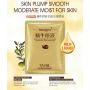 Маска-салфетка для лица с муцином улитки увлажняющая IMAGES Beauty Snail Liquid (30г)