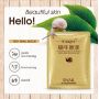 Маска-салфетка для лица с муцином улитки увлажняющая IMAGES Beauty Snail Liquid (30г)