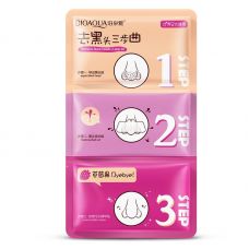 Маска для носа очищающая в три этапа BIOAQUA Remove Black Heads 3-step Kit Pink (21мл)
