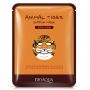 Маска-салфетка для лица Тигр питательная BIOAQUA Animal Tiger Mask (30г)