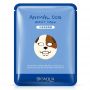 Маска-салфетка для лица Собака увлажняющая BIOAQUA Animal Dog Mask (30г)