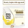 Маска для лица яичная увлажняющая BIOAQUA Egg Face Mask (30г)