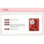 Маска-серветка для обличчя з гранатом зволожуюча IMAGES Pure Source Pomegranate (40г)