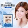 Маска-салфетка для лица увлажняющая и успокаивающая BIOAQUA Ice Mask (30г)