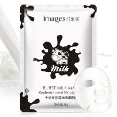 Маска-салфетка для лица увлажняющая с молоком BIOAQUA Burst Milk Mask Replenishment Moisturizing (25г)