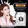 Маска-салфетка для лица увлажняющая с молоком BIOAQUA Burst Milk Mask Replenishment Moisturizing (25г)