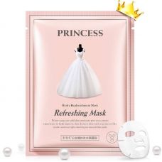Маска-салфетка для лица освежающая с жемчугом BIOAQUA Princess Refreshing Mask (30г)