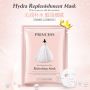 Маска-салфетка для лица освежающая с жемчугом BIOAQUA Princess Refreshing Mask (30г)