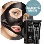Чорна маска плівка з бамбуковим вугіллям BIOAQUA Black Mask (60г)