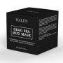 Грязевая маска для лица и тела OALEN Dead Sea Mud Mask (250г)