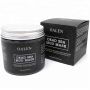 Грязевая маска для лица и тела OALEN Dead Sea Mud Mask (250г)