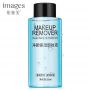 Міцелярна вода зволожуюча IMAGES Makeup Remover (50мл)
