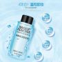 Міцелярна вода зволожуюча IMAGES Makeup Remover (50мл)