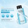 Міцелярна вода зволожуюча IMAGES Makeup Remover (50мл)