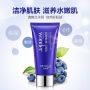 Очищающее молочко для умывания с экстрактом черники анти акне BIOAQUA Blueberry Cleanser (100мл)