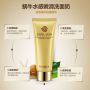 Очищуюче молочко для вмивання IMAGES Beauty Snail Water Sensitive Skin Cleanser (100мл)