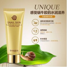 Очищуюче молочко для вмивання IMAGES Beauty Snail Water Sensitive Skin Cleanser (100мл)