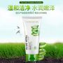 Очищающее молочко для умывания с экстрактом алое вера ROREC Aloe Vera Foam Cleanser (100мл)