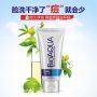Очищающий крем для умывания Анти Акне BIOAQUA Pure Skin (100мл)