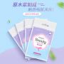 Салфетки матирующие IMAGES Beauty Clean Paper (100шт)