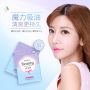 Салфетки матирующие IMAGES Beauty Clean Paper (100шт)