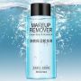 Міцелярна вода зволожуюча IMAGES Makeup Remover (50мл)