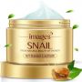 Пилинг скатка для лица с муцином улитки IMAGES Snail From Natural Beauty of Woman (140г)